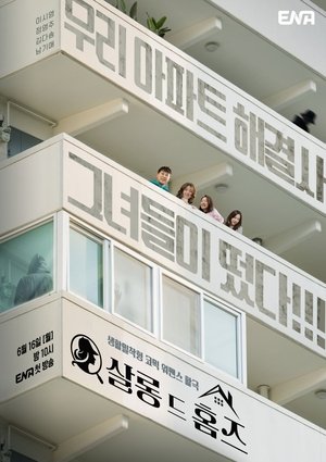 zWIeQ7voPDPCft0Z3yIWWj8kqH0