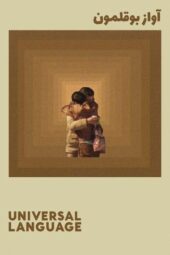 wS5pdSFLjzFzBCwa8kTE368jb4U