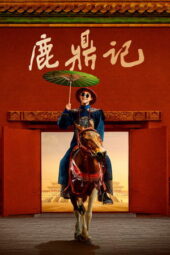 fH79MfVinLVeX23163RnFEjtJCP